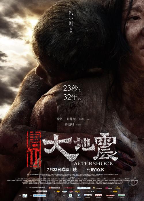 怎么办假鲁斯特学院文凭毕业证